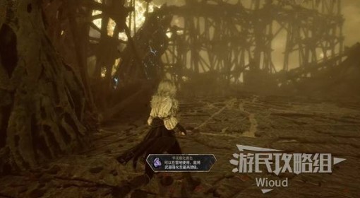 《光与影：33号远征队》六棱刺获取方法