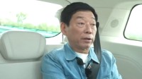 魏建军回应“打死不做增程” 有更高效的混联技术