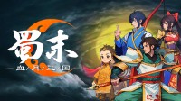 金币商城开启5月狂欢 多款90%好评游戏限时兑换！