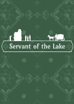 Servant of the Lake