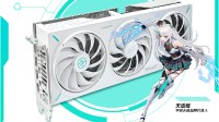 华硕天选RTX 5070 O12G显卡开卖！售价5899元