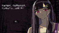 戳中谁的XP了？《女巨人恋爱模拟》5月29日发售！