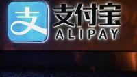 支付宝上线0.01元义诊 超3000位三甲名医在线义诊