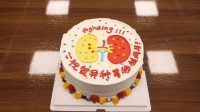 状态良好！亚洲首例异种肾移植患者术后已超60天