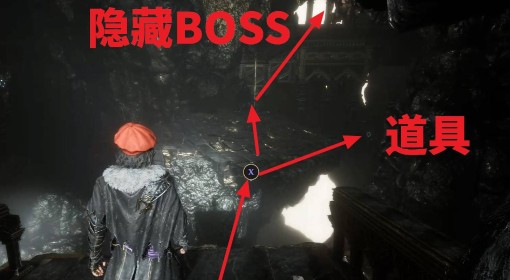 《光与影：33号远征队》灵墨破局获取教程