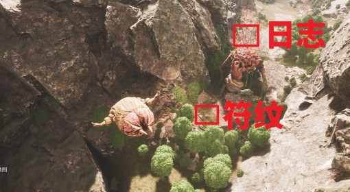 《光与影：33号远征队》烈火击破获取教程