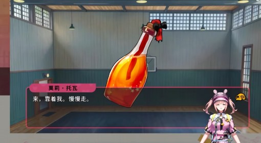 《绝地求生》锅妹的恋爱宝典
