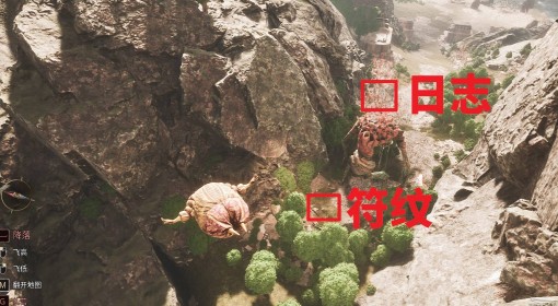 《光与影：33号远征队》47号远征队日志获取