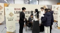 韩国为柯洁事件改规则：死子未放桶盖两次罚1目