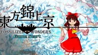 知名IP新作被Steam拒绝上架：因为制作人太偷懒!