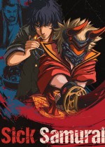 疯狂武士