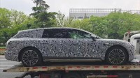 华为系首款旅行车来了 享界S9旅行版曝光:颜值如何？