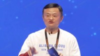 网传马云5月10日回归阿里巴巴 本人回应：没听说