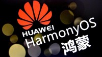 华为回应Windows电脑能否升级鸿蒙：无法安装！