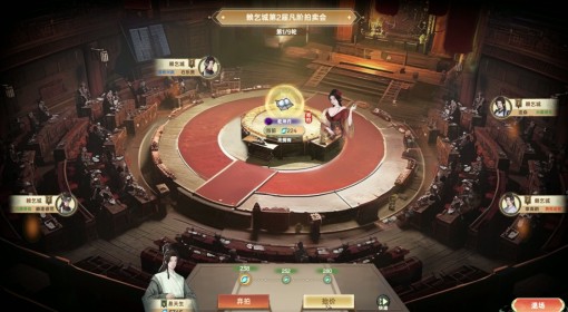 《宗门志》5月12日更新公告