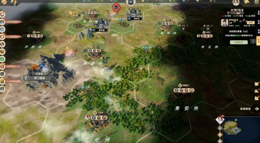 《宗门志》战斗心得