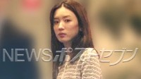 日本女星永野芽郁被曝不伦恋后露面 眼部浮肿