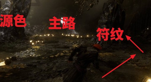 《光与影：33号远征队》克制为上符纹获取
