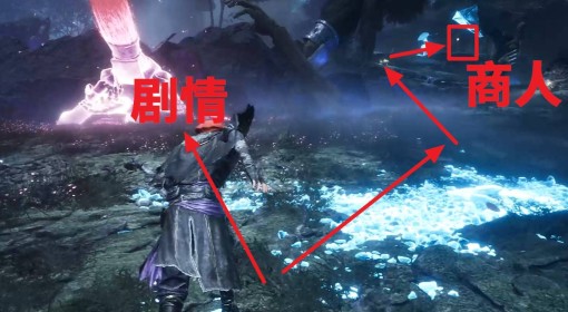 《光与影：33号远征队》固防符纹获取攻略
