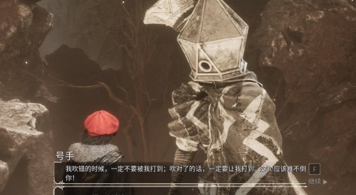 《光与影：33号远征队》疗愈格挡获取方法