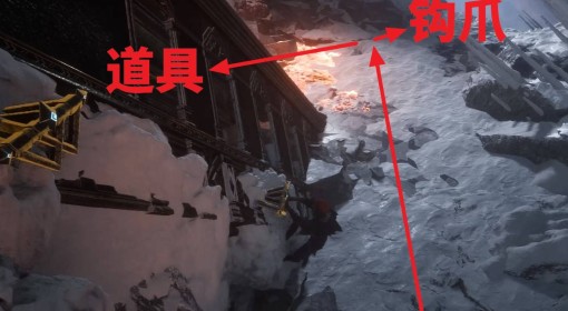《光与影：33号远征队》愈烧愈烈符纹获取
