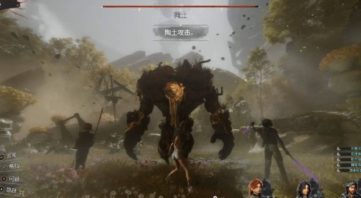《光与影：33号远征队》玛埃尔扁口刺获取
