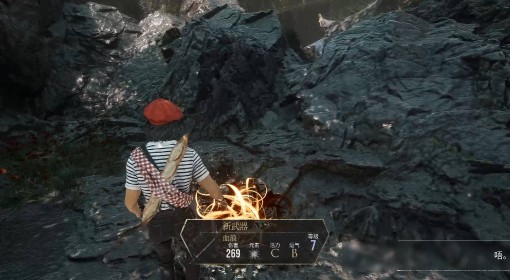 《光与影：33号远征队》维尔索血浪获取方法