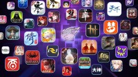 网易520游戏发布会预告公布：超多大作敬请期待！