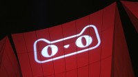 天猫618今晚8点开预售!人人可领大额消费券 来看攻略
