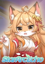 星源遗境