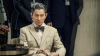 刘德华为新片削减片酬：仅收了三分之一