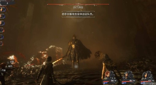 《光与影：33号远征队》维尔索剑客长刀获取