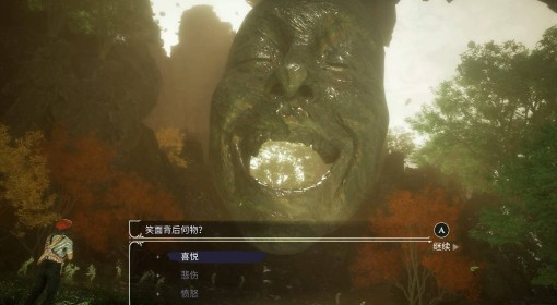 《光与影：33号远征队》吕涅帽匠结获取方法