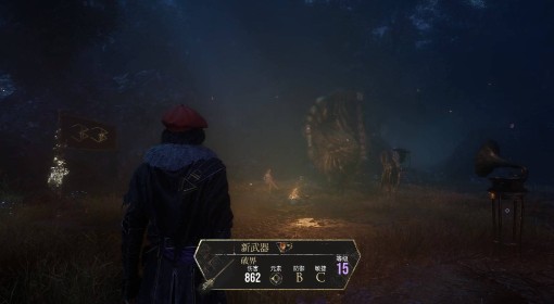 《光与影：33号远征队》玛埃尔破界获取方法