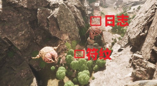 《光与影：33号远征队》烈火击破获取攻略