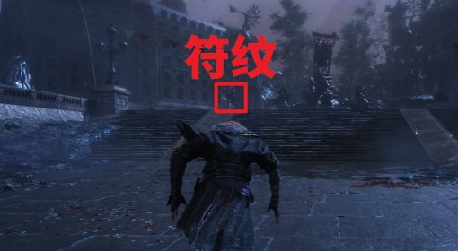 《光与影：33号远征队》蓄能眩晕获取攻略