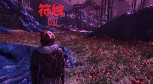 《光与影：33号远征队》灵墨斗士获取攻略