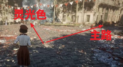 《光与影：33号远征队》撤退专家获取攻略