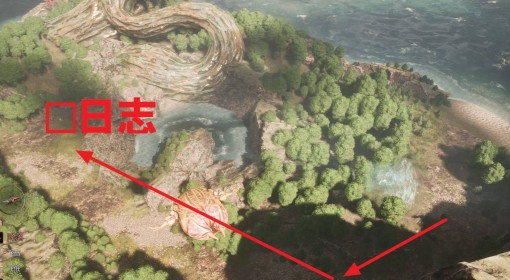 《光与影：33号远征队》吕涅陶纹结获取方法