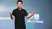 李想回应2万块都要自己审批 紧日子过惯了