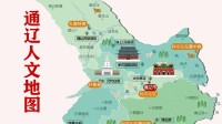 在所有宇宙都是中心？《高达》新动画地图惊现