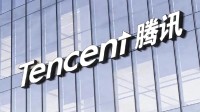 腾讯控股今年Q1净利478.2亿元 微信月活突破14亿