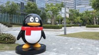 腾讯最新员工人数公布 逼近11万