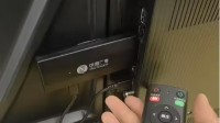 苏州等地试点部署插入式微型机顶盒：即插即用