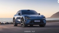 网传小米YU7发布会定档5.22 博主辟谣：群友P的