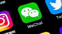 微信过期图片可找回登热搜 腾讯员工否认并详解机制