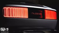 奥迪拟出售意大利设计公司Italdesign 为降本增效