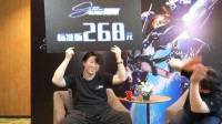PC《剑星》亲民定价引热议：老板金亨泰诚意十足！