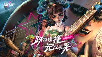 Joker工作室新作 大型海洋冒险RPG《遗忘之海》首曝!
