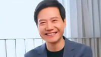 雷军称小米汽车不再是行业新人:要作同档最安全的车!